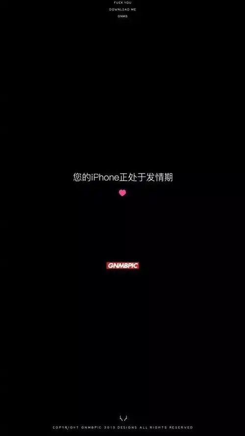 7月21简约黑白壁纸原图更新自取不谢
