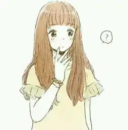 头像抑郁系女生卡通高冷