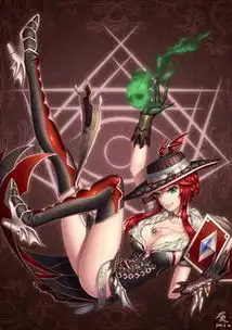 萌妹真豪乳幻想神域外服同人画赏图片