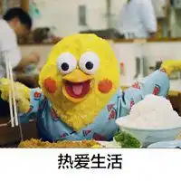 海师印象开学初体验