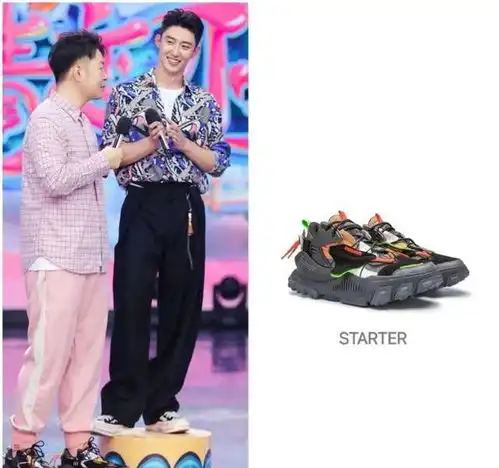 快乐大本营穿搭依旧很风骚全员粉色装扮甜炸全场,吴昕超甜