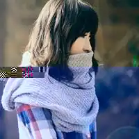 要类似这种图片,女生,拿围巾衣服捂脸,要多