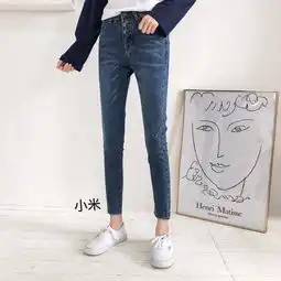 韩风牛仔裤