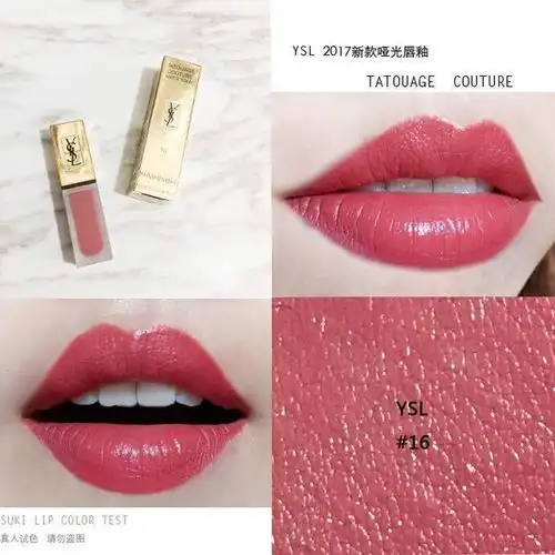 口红不在多,关键要适合精致的黄皮女孩最爱用的口红盘点