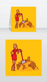 eps益宝eps格式益宝素材图片eps益宝设计模板我图网