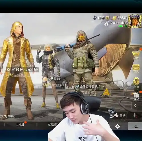 虎牙一哥转战和平精英,人气疯涨600万,游戏主播又飘一个