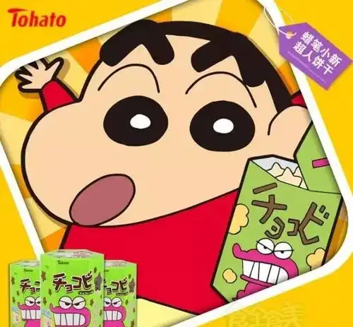 唯有爱与美食不可辜负之味你而来