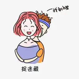 情侣日常甜蜜互动免抠素材图片素材其他格式下载卡通手绘边框大全