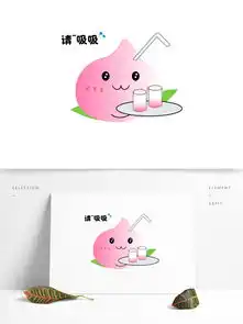 粉红色卡通可爱风格的桃子水果图片素材其他格式下载互联网图标大全