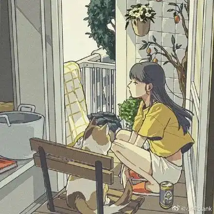 偶尔我也会分享一些超温馨治愈系动漫场景插画