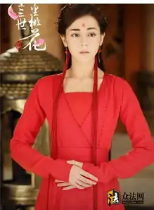 四海八荒第一美,萌,痴,却相爱之人天各一方搜狐娱乐搜狐网