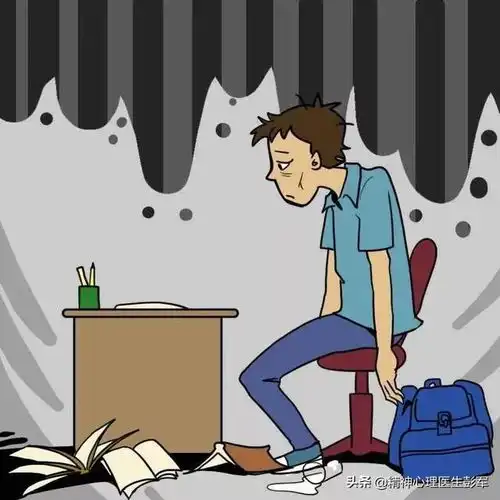 抑郁症已成为世界第四大疾病女性患者约是男性的两倍