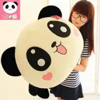 抱熊的女生头像卡通微信头像图片大全