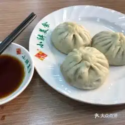 老幼居包子安苑路店的猪肉包好不好吃用户评价口味怎么样北京美食猪肉包实拍图片大众点评