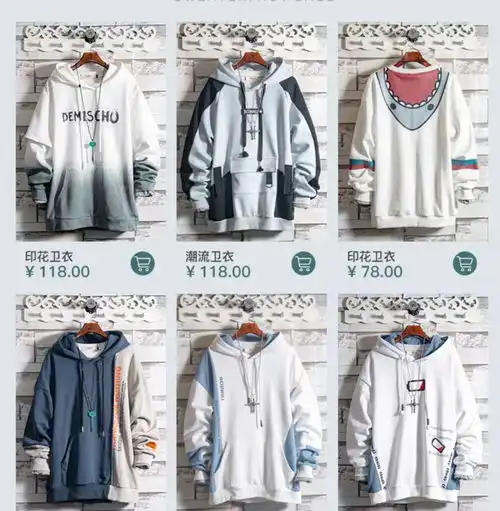 情侣头像浅色系情侣装