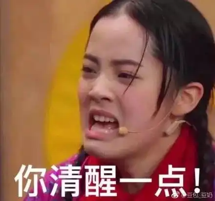 做文案,千万别听抖音