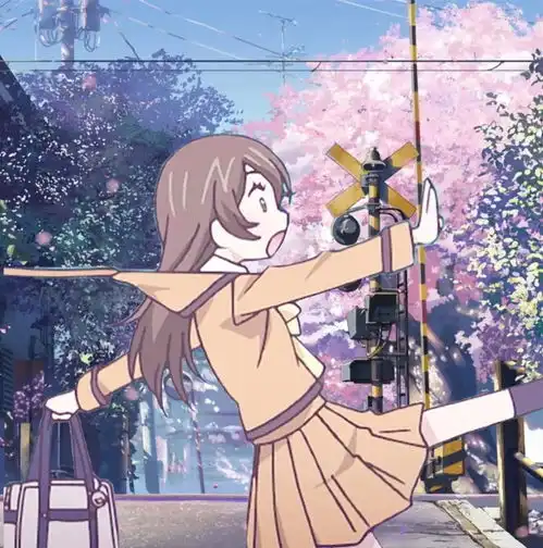 在有个恋爱想找你谈一下