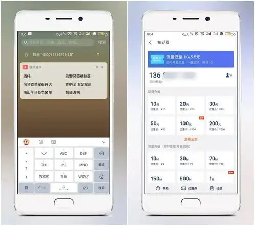 魅友倾情安利的个人助理,有多好用