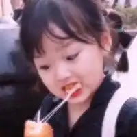 男友不是人系列头像微信头像图片大全