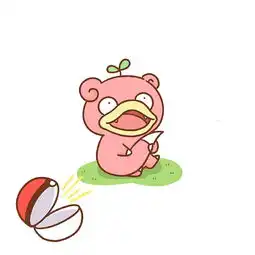 去吧宠物小精灵版长草颜团子