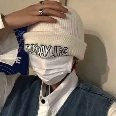 黑系男生头像真人图文高