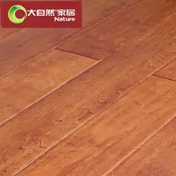 大自然地板多层实木复合地板桦木dh6106m