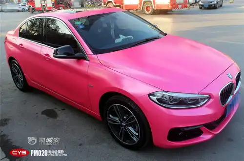 宝马1系电光金属粉就是你在找的少女心