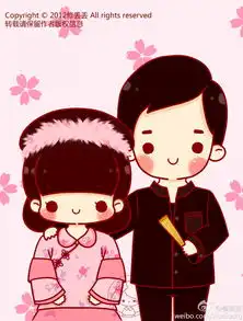 温馨小情侣系列之五