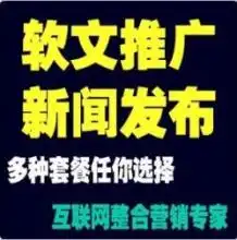 生活服务软世界工作室服务列表一品威客网