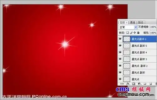 母亲节弘扬母爱photoshop制作母亲节海报教程