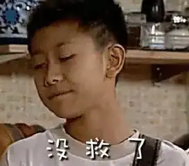 天朝国际时装周被英国vogue官网讽刺简直是土味设计的巅峰