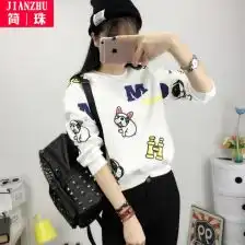 秋冬新款卡通动漫史努比圆领套头卫衣男女韩版潮中学生外套衣服