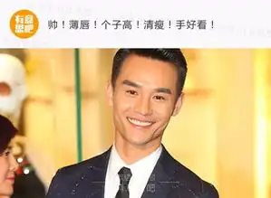 什么样子的男生女生称得上禁欲系