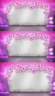 mp4紫色情人节mp4格式紫色情人节素材图片mp4紫色情人节设计模板我图网