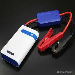 汽车电瓶日常怎么养护多长时间进行更换亏电怎么办