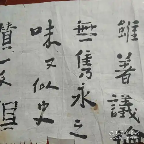 一个人书法及篆刻