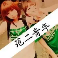 qq闺蜜5张头像剪刀手闺蜜双人两张qq头像