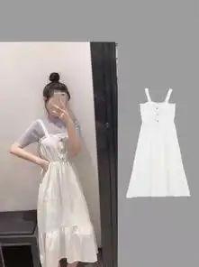 分享少女温柔显高穿搭,t恤搭配连衣裙,轻松穿出一米八气场