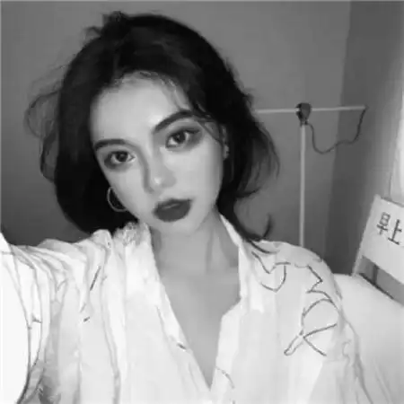 女生微信头像黑白霸气,快来挑选一个社会女头吧