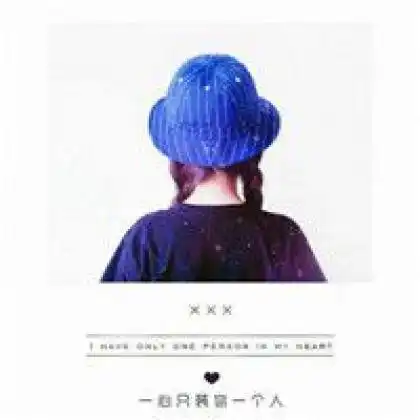 个性创意较独特的情侣头像,人物背影自己照片在前