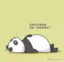 假期你胖了几斤2017体重标准出来了看看自己达标了吗