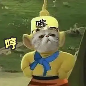 有没有可爱的,适合发给长辈的表情包