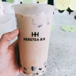 这茶的原味纯奶茶好不好吃用户评价口味怎么样上海美食原味纯奶茶实拍图片大众点评