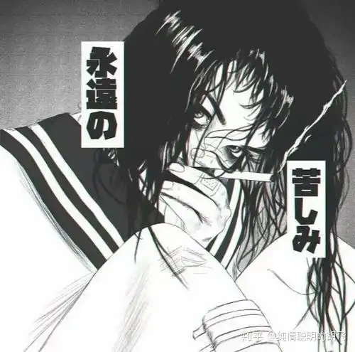 道系女道友专用头像黑白
