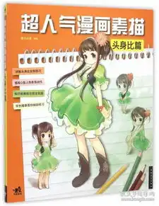 艺术西安维德书店孔夫子旧书网