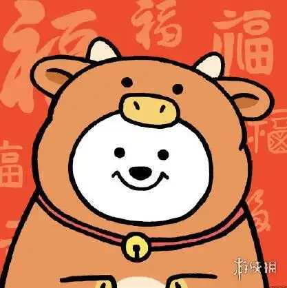 qq牛年头像牛年qq头像图片2021最火爆