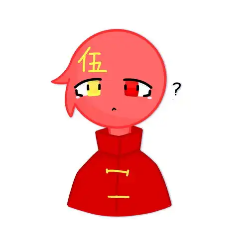 瓷爹头像图片
