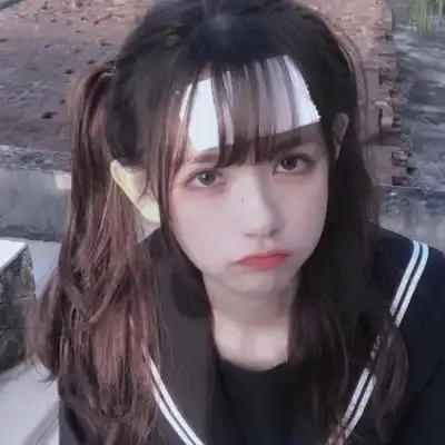 女生头像撒娇是察觉到了被偏爱女生头像我要个性网