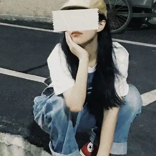 丧系女生头像高级感