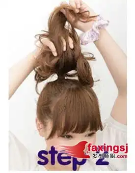 清爽减龄花苞头扎发简单的盘发步骤